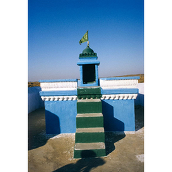 Symbolic shrine of Pir Sarkar Mata Salamat